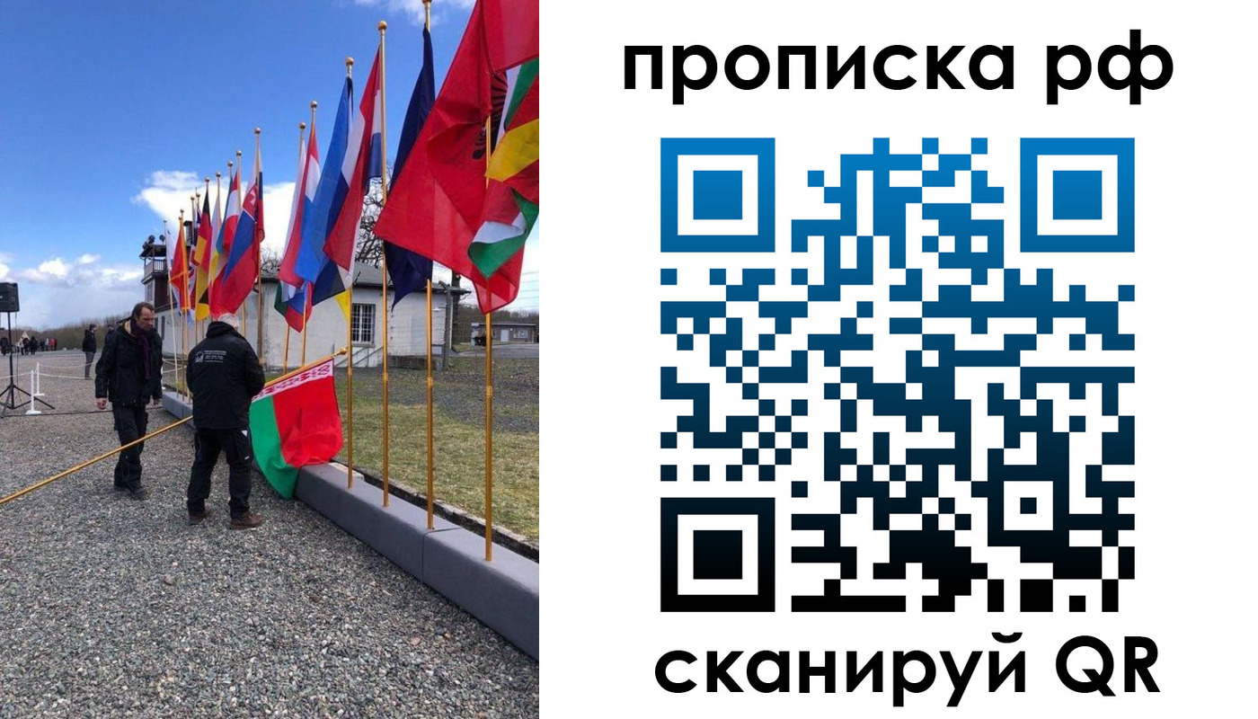временная регистрация госуслуги в Мончегорске